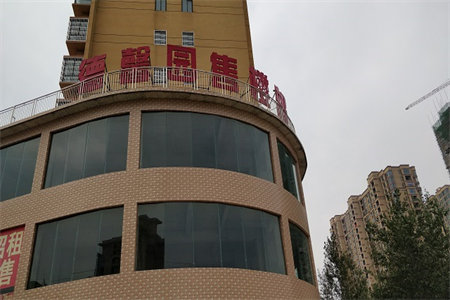 莲花湖大型小区超好户型正朝小区视野好免大额增值税费